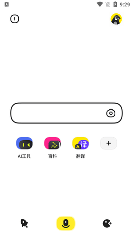 Chillin浏览器 截图4