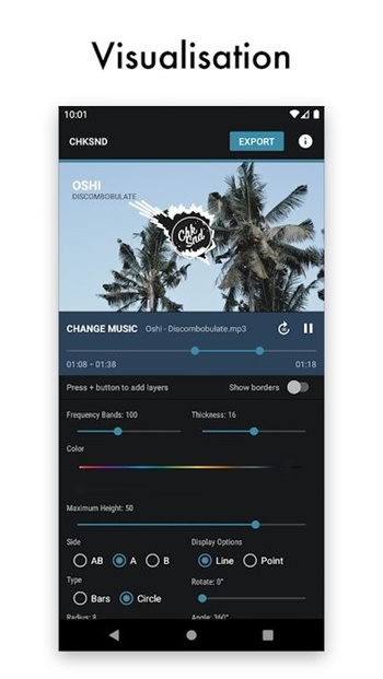 chksnd音乐可视化软件 截图4
