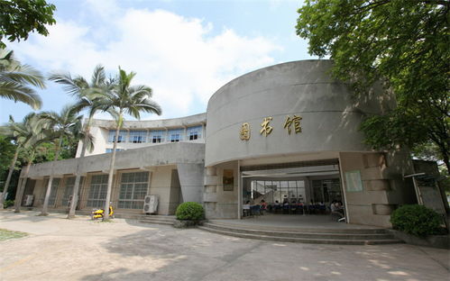 广西农业职业技术大学学校代码 4