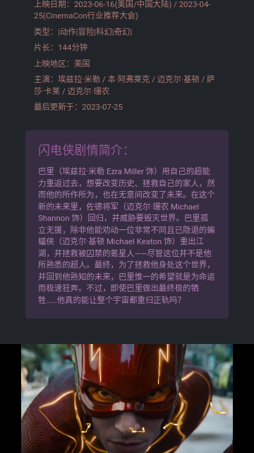 磁力熊app官网苹果版 截图2