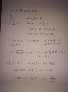 数学中ln 1 的值是多少 2