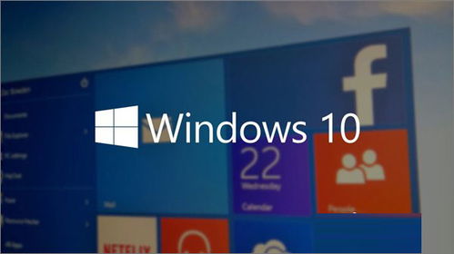 Windows 10 重要累积更新 KB3194496，立即升级 3