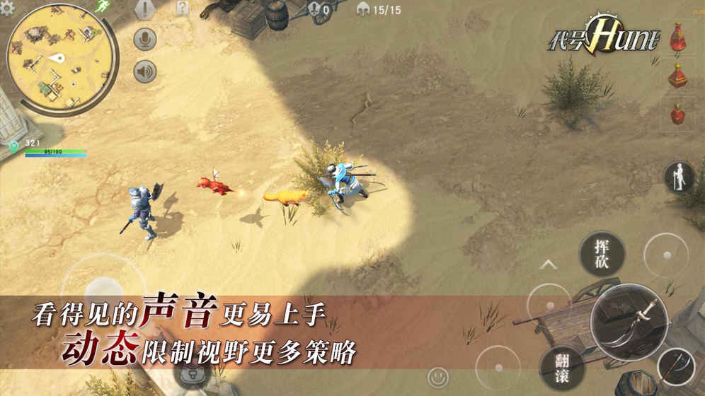 我的世界1.16.0.58基岩版 1