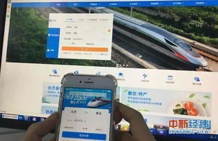 同一时间购高铁票后，还能抢同一天火车票吗？揭秘购票小技巧！ 2