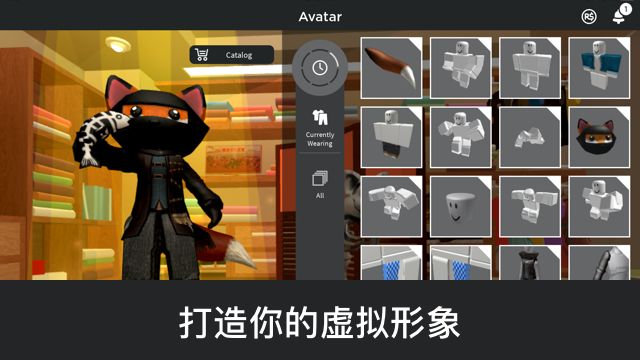 Roblox自然灾害模拟器 1