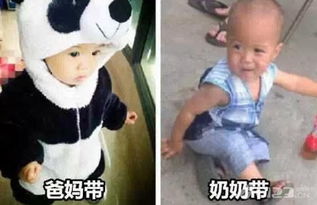 《玩梗高手》小美温泉时光如何在奶奶回来前收拾好温泉通关？ 2