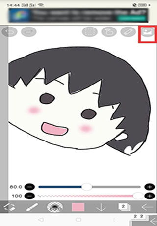 《爱笔思画x》中的魔棒工具在哪里？ 2