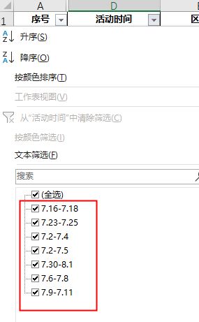 揭秘：WEXITSTATUS函数的作用是什么？ 1