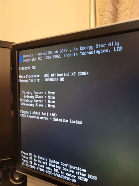 BIOS ROM checksum error：如何解决系统停机问题？ 2