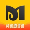 M追美剧社app v1.2