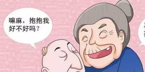 如何委婉回应男友不恰当的亲昵行为？ 4