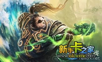 魔兽世界8.3版本踏风武僧天赋配置优化指南 2