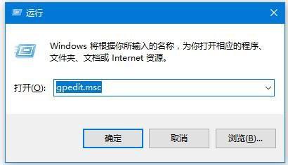 Windows 10彻底关闭445端口的安全步骤 2