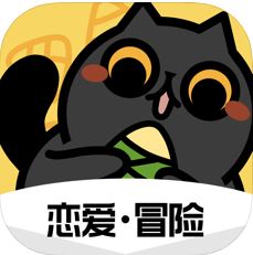 一零零一版