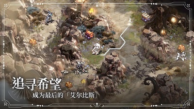 星落最新版 截图1