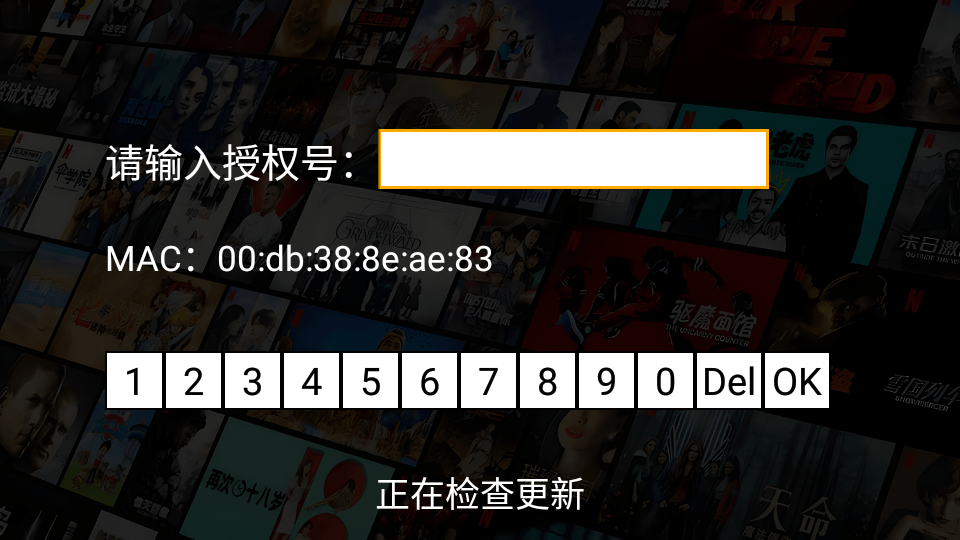 小七影视TV(小七七七七) 1