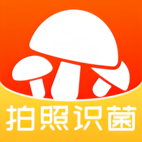 菌窝子app v3.0.37