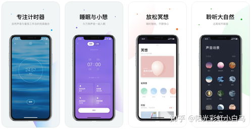 2022年精选手机调色软件Top榜：高效实用的色彩编辑APP推荐 4