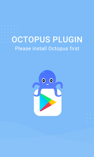 octopus软件