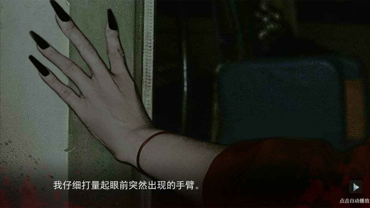 超级脑洞王 1