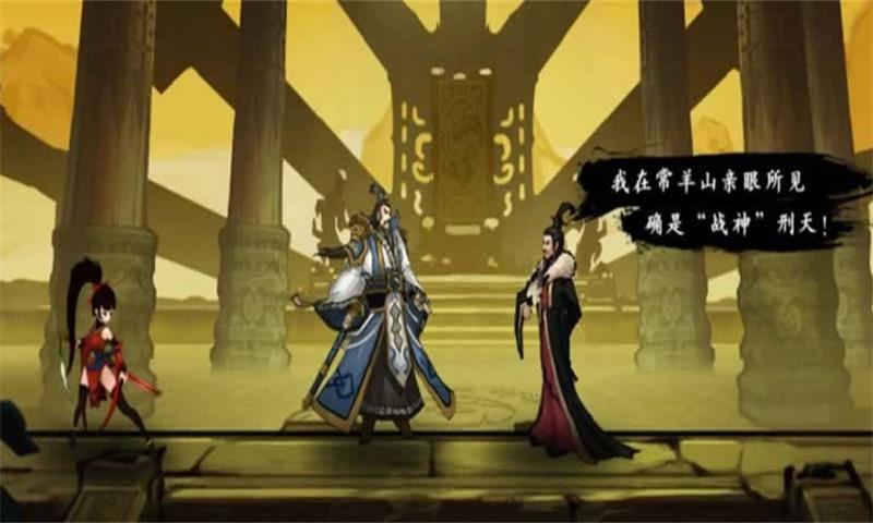 九黎正版