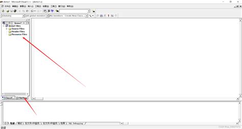 VC 6.0高效指南：轻松创建工程与C语言文件 2