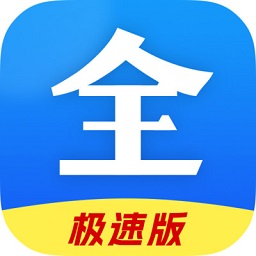 好看影视大全app