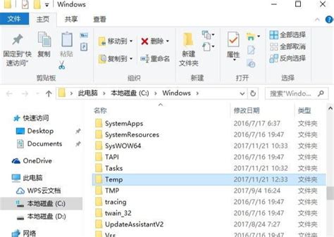 如何清除病毒 virus.win32.madang.c？ 3