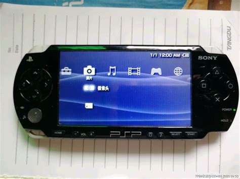 索尼PSP4000游戏机价格是多少钱？ 2