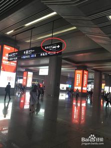 南京南站：便捷交通新体验，地铁通达无忧！ 1