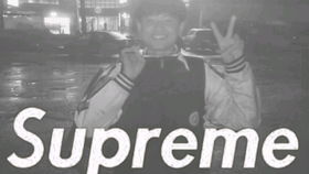 打造令人瞩目的Supreme视频教程 1