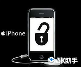 如何解锁手机SIM2的PUK码？ 2