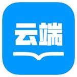 云端书城 v1.2.1