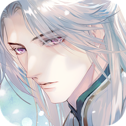 花间绘君颜游戏