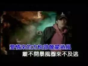 为何杰伦歌词里，连话都显得模糊不清？ 2