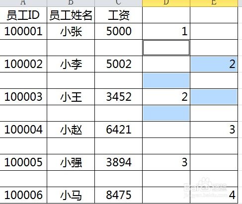 Excel高手必备！轻松两步打造个性化工资条秘籍 3