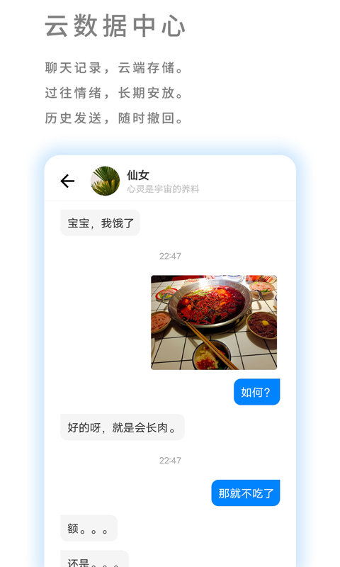 我友 1