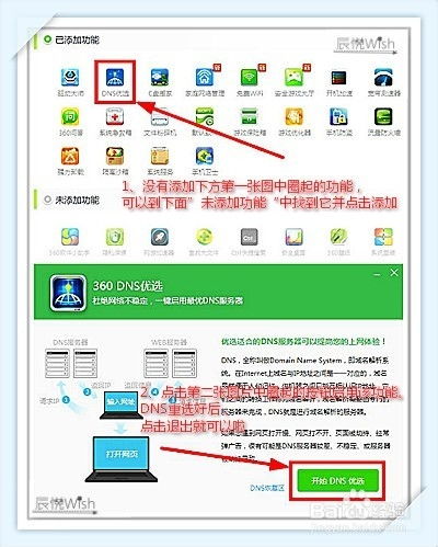 B站难题求解：[12]如何应对bilibili视频显示404文件不存在？ 2