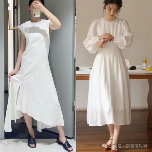 白色衣服与哪些颜色搭配好看？图片欣赏 3