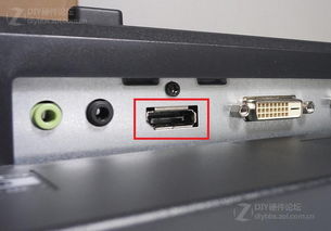 解锁Mini DisplayPort接口的无限可能：它究竟能为你做什么？ 1