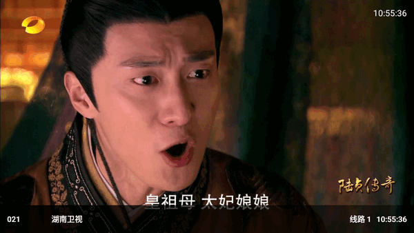 大飞直播安卓版 截图4