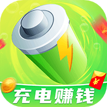 充电嗨赚赚软件 v1.2.0.8