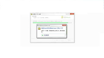 电脑感染病毒，桌面持续受影响 - 天歌视频社区 3