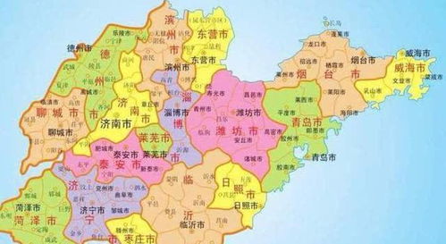 青岛：难道它已经是直辖市了吗？ 1