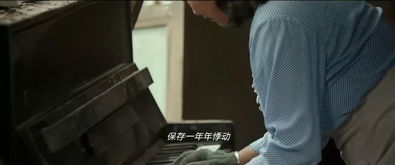 电影中的“杀青”一词具体是指什么？ 1