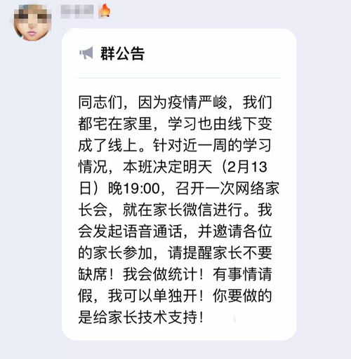 超温馨三字昵称精选 2