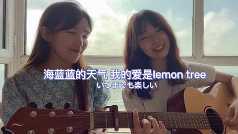 王若琳《I Love You》歌词（无音乐版） 2
