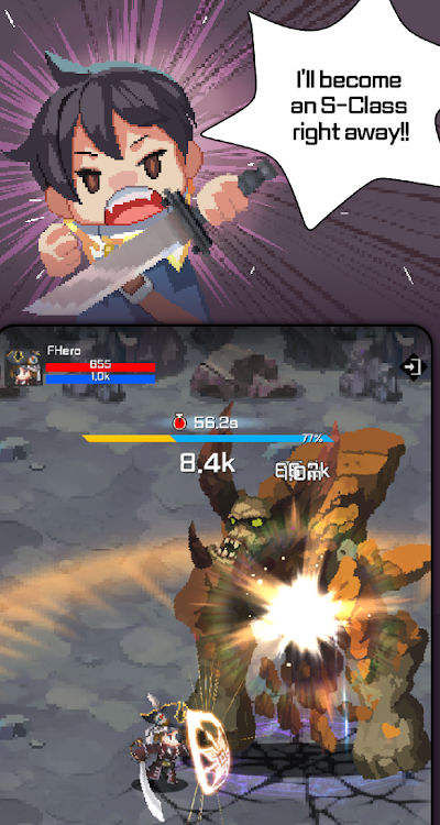 F级冒险家成长谈 截图2