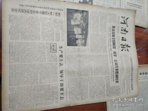 揭秘：10012号码的真实用途是什么？ 2