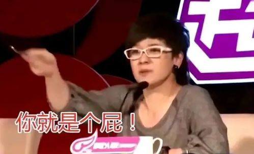 揭秘：人人网上备受关注的周旭昆老师真实身份究竟是谁？ 1